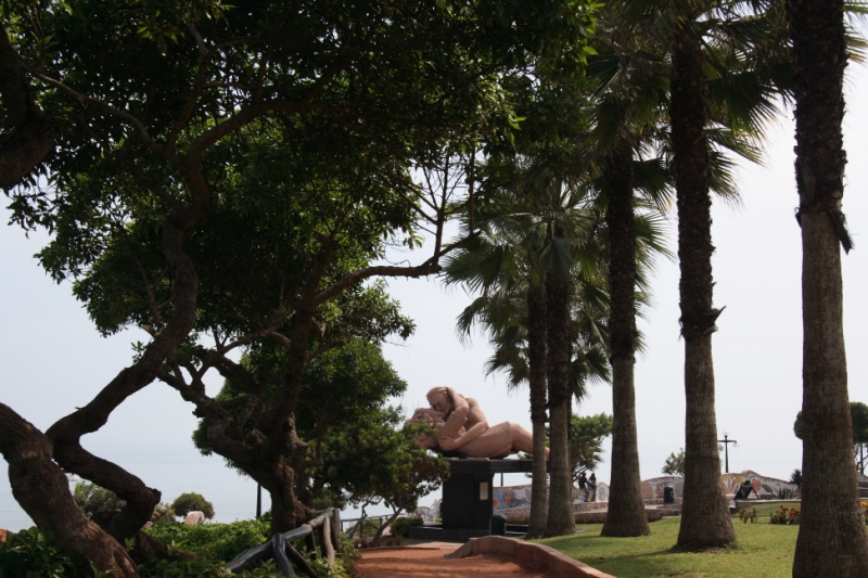 Перуанские хроники