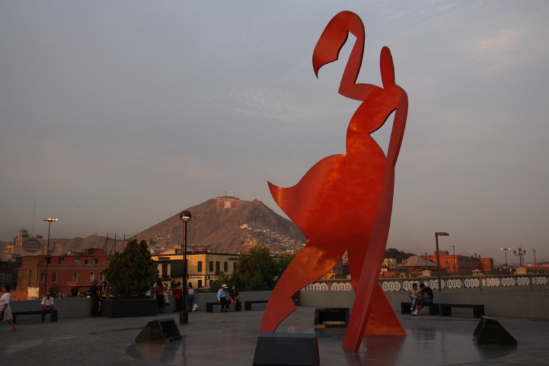 Перуанские хроники