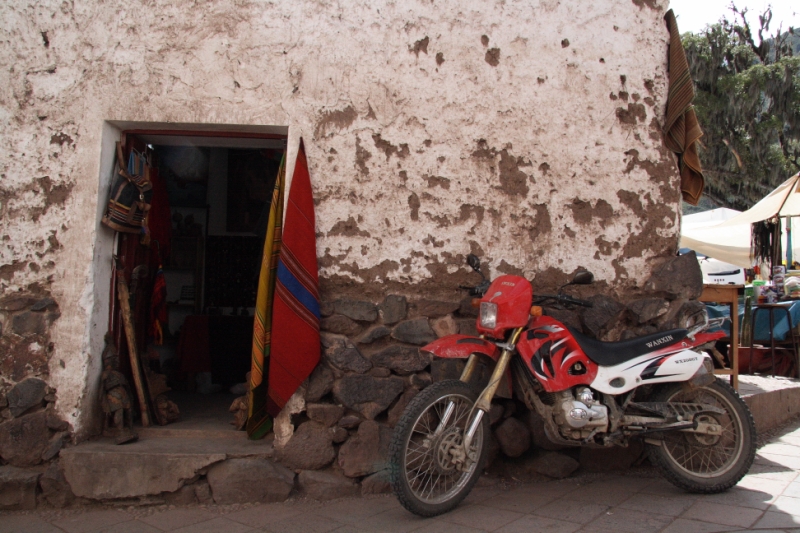 Перуанские хроники