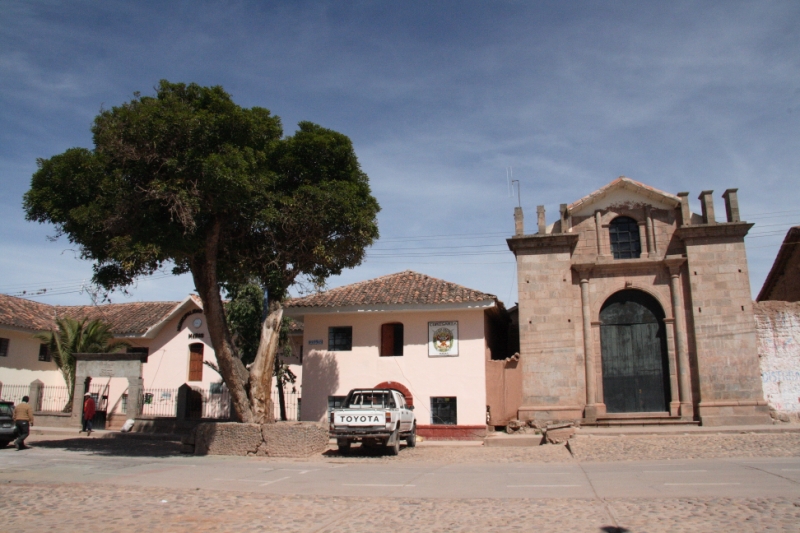 Перуанские хроники