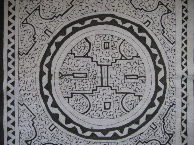 Перуанские хроники