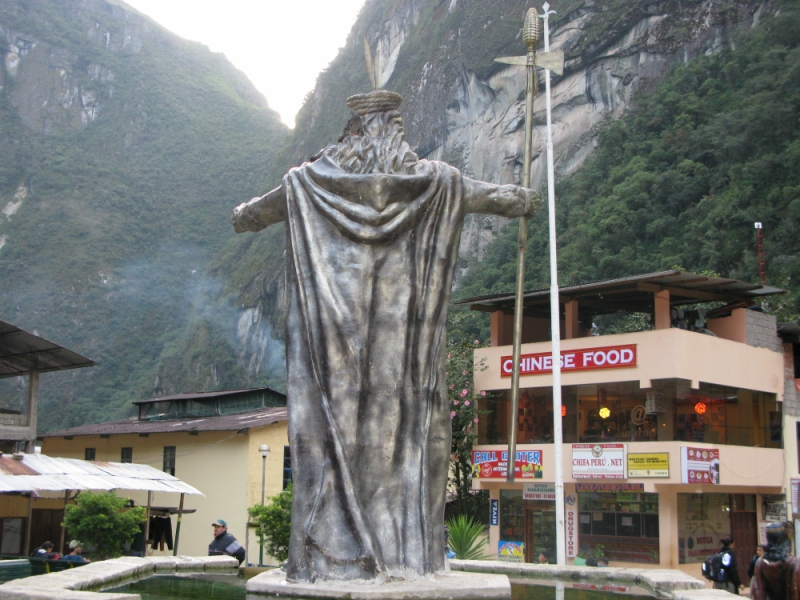 Перуанские хроники