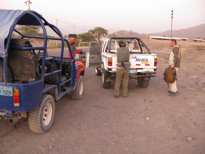Перуанские хроники