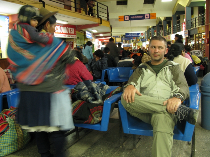 Перуанские хроники