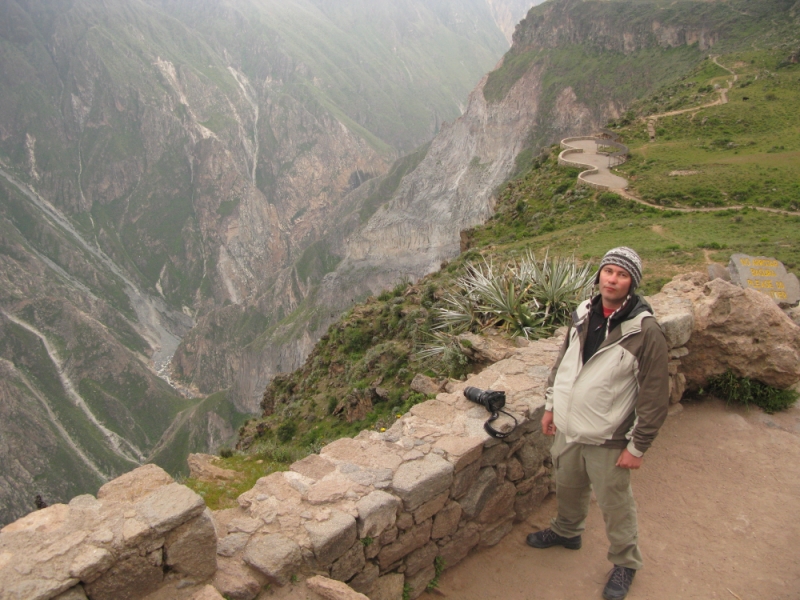 Перуанские хроники