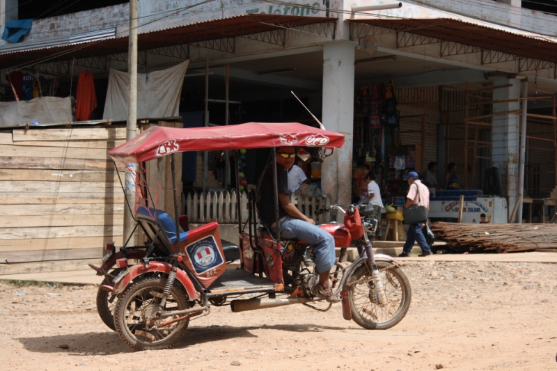 Перуанские хроники