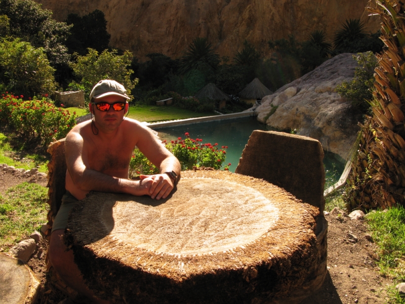 Перуанские хроники