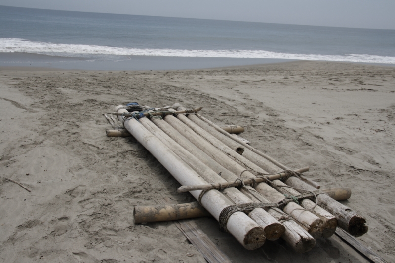 Перуанские хроники