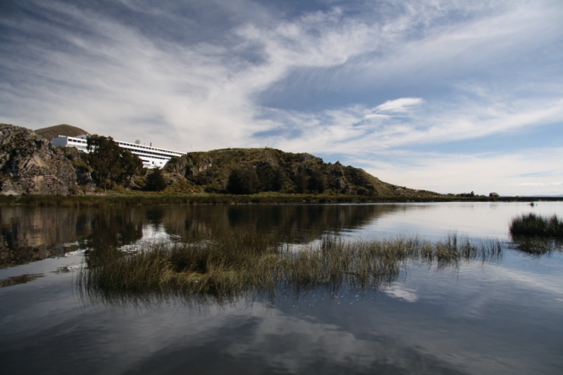 Перуанские хроники