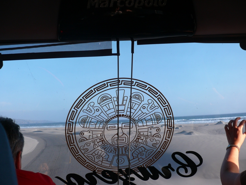 Перу, октябрь 2008: первый опыт самостоятельного путешествия