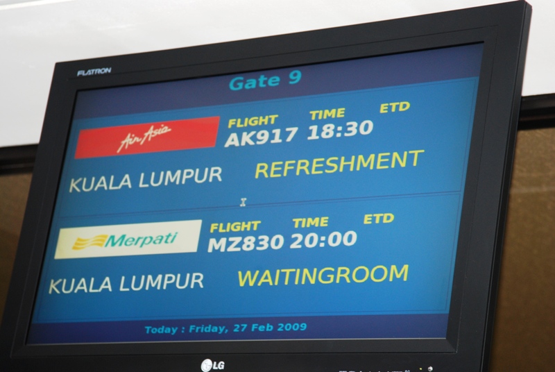 Индонезия. Из Убуда в Сурабайю через Иджен и Бромо