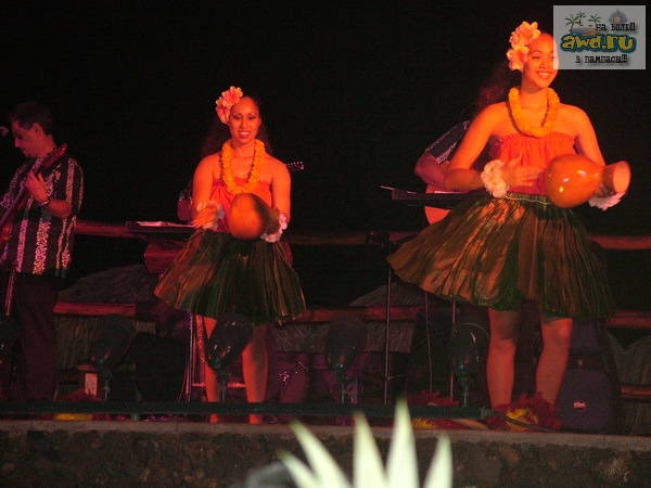 Aloha на Мауи, октябрь 2005 + добавил фотки