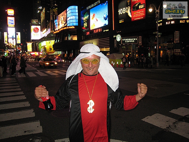Новый год на Times Square в ночном клубе (Нью-Йорк, США)