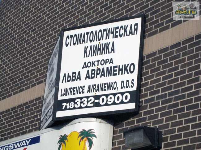 Запад США: на кабриолете вдоль океана. Калифорния