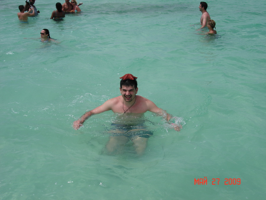 можно ли посетить о-в саона самостоятельно