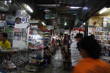 Камбоджа 11-2008. Краткое руководство по эксплуатации