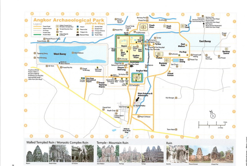 Самостоятельная поездка в Камбоджу - нужна помощь