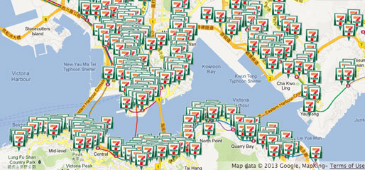 Какой район выбрать в Гонконге: где лучше жить туристу