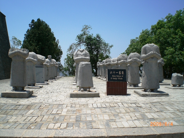 Китай, май-июнь 2009