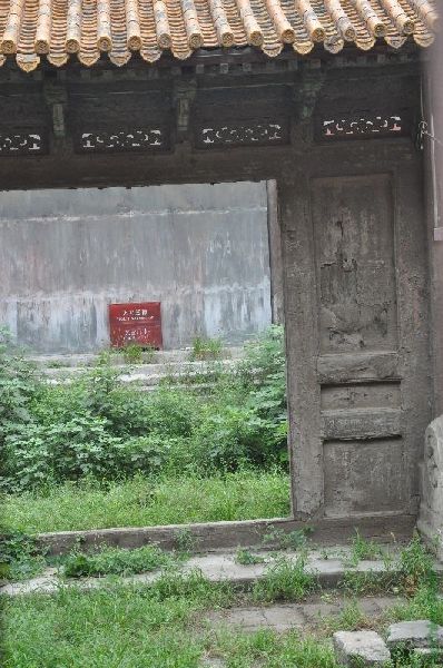 Beijin-Hunan-Shanghai - По следам многих+немного шагов вбок