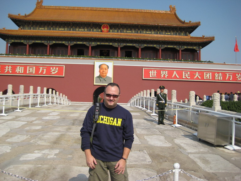 Китай: Шанхай-Сужоу-Хуанжоу-Бейжин-октябрь 2008