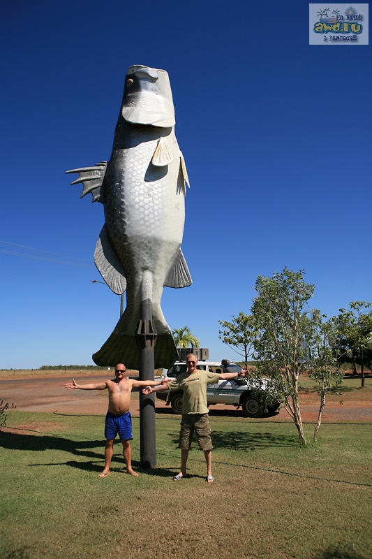 Рыбалка в Австралии