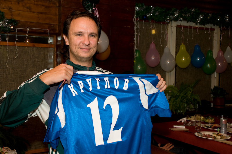Предвстреча НГ "Антикризис" ФОТОграфии 2008