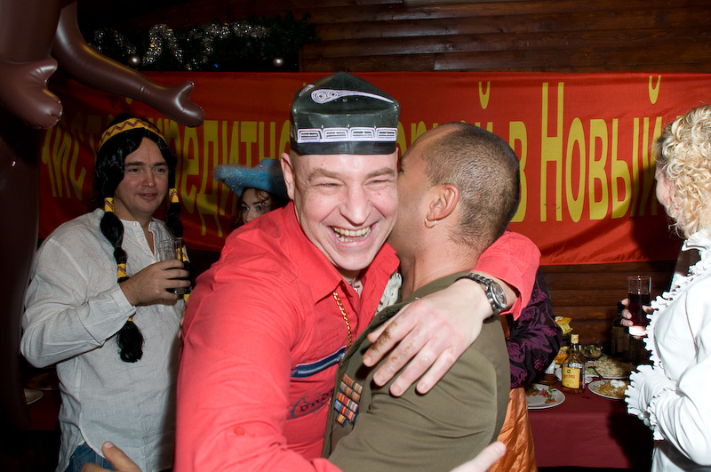 Предвстреча НГ "Антикризис" ФОТОграфии 2008