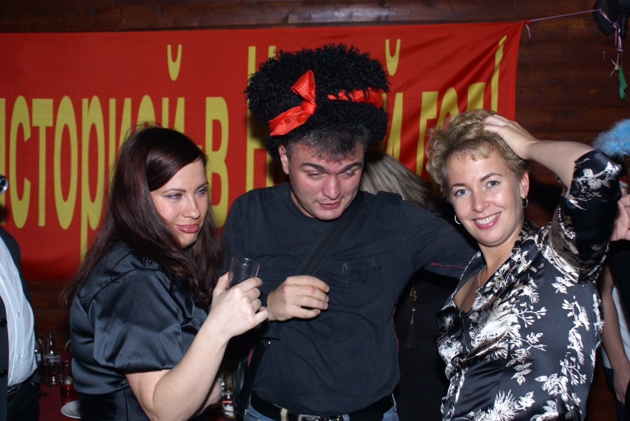 Предвстреча НГ "Антикризис" ФОТОграфии 2008