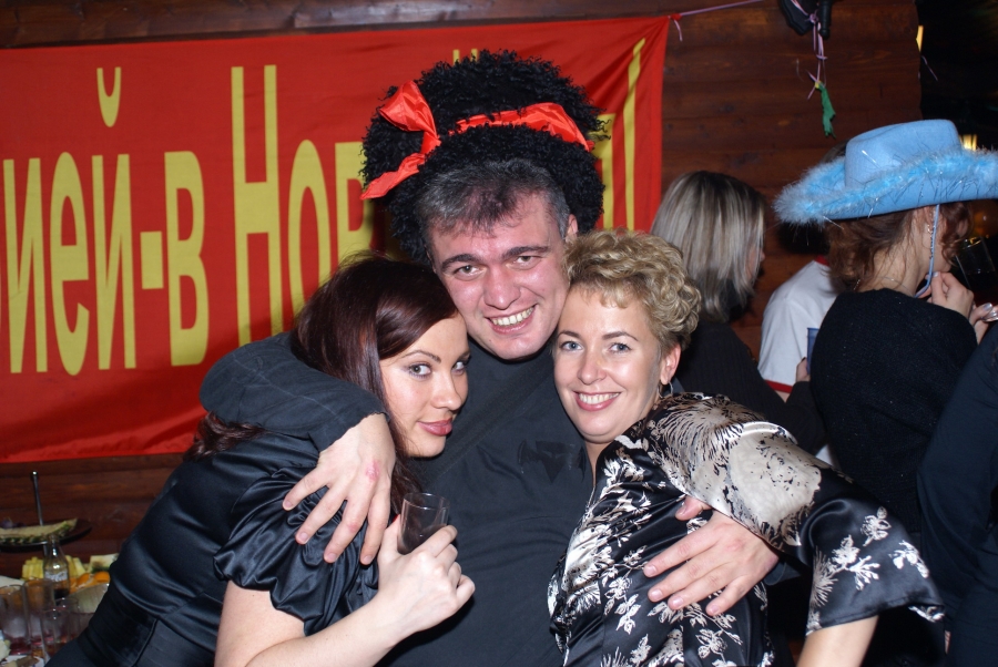 Предвстреча НГ "Антикризис" ФОТОграфии 2008