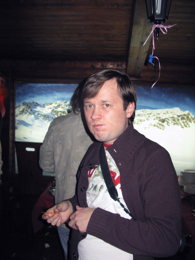 Предвстреча НГ "Антикризис" ФОТОграфии 2008