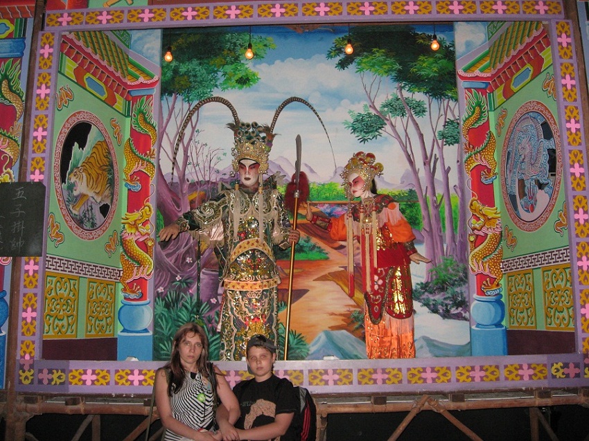 Сингапур, Малайзия( Перхетианы, Куала Лумпур) 2009 Сингапур, Малайзия( Перхетианы, Куала Лумпур) 2009