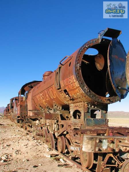 42-х дневное путешествие по Перу и Боливии: рассказ и фото