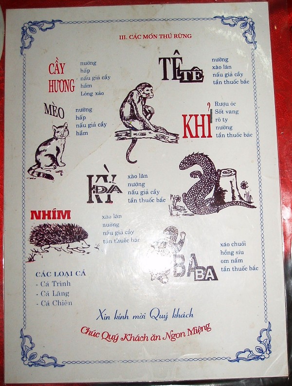 Самые вкусные блюда Камбоджа-Вьетнам?