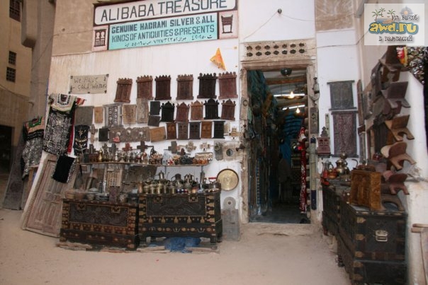 Хадрамаут. Юго-Восток Йемена. ФОТО!