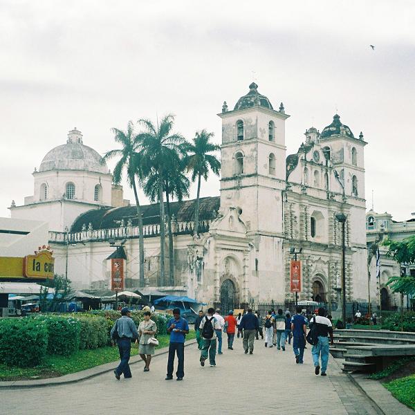 Никарагуа - Гондурас