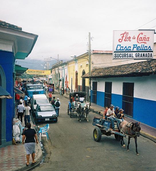 Никарагуа - Гондурас
