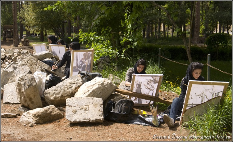 Классический Иран (май 2009) + подробный фотоотчёт. Классический Иран (май 2009) + подробный фотоотчёт.