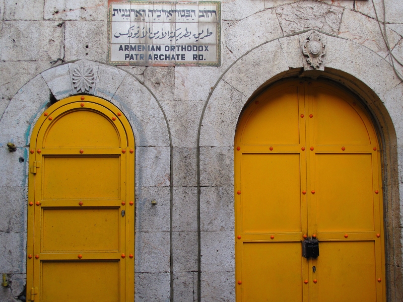 Израиль и Иордания. Картинки и немного инфо.