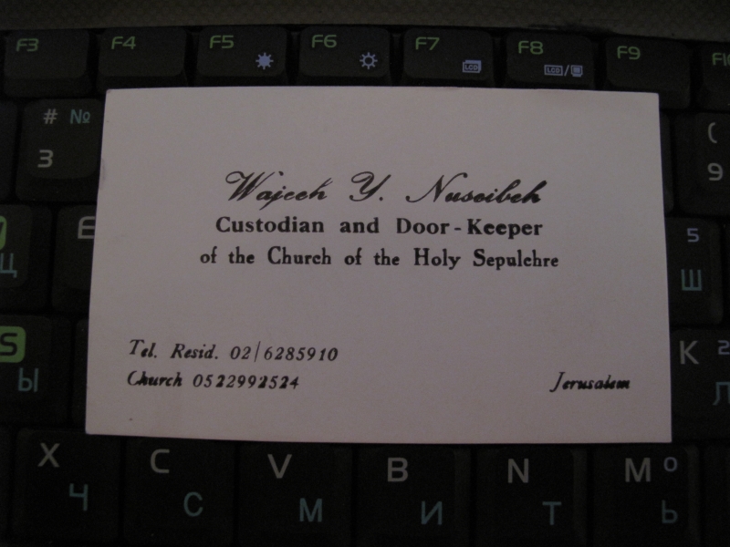 Израиль и Иордания. Картинки и немного инфо.