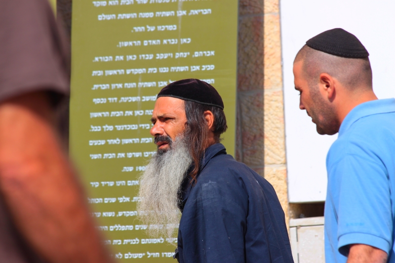 Израиль и Иордания. Картинки и немного инфо.