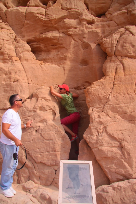 Израиль и Иордания. Картинки и немного инфо.