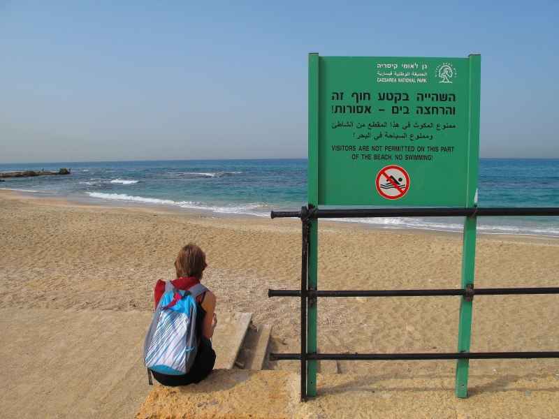 Израиль и Иордания. Картинки и немного инфо.