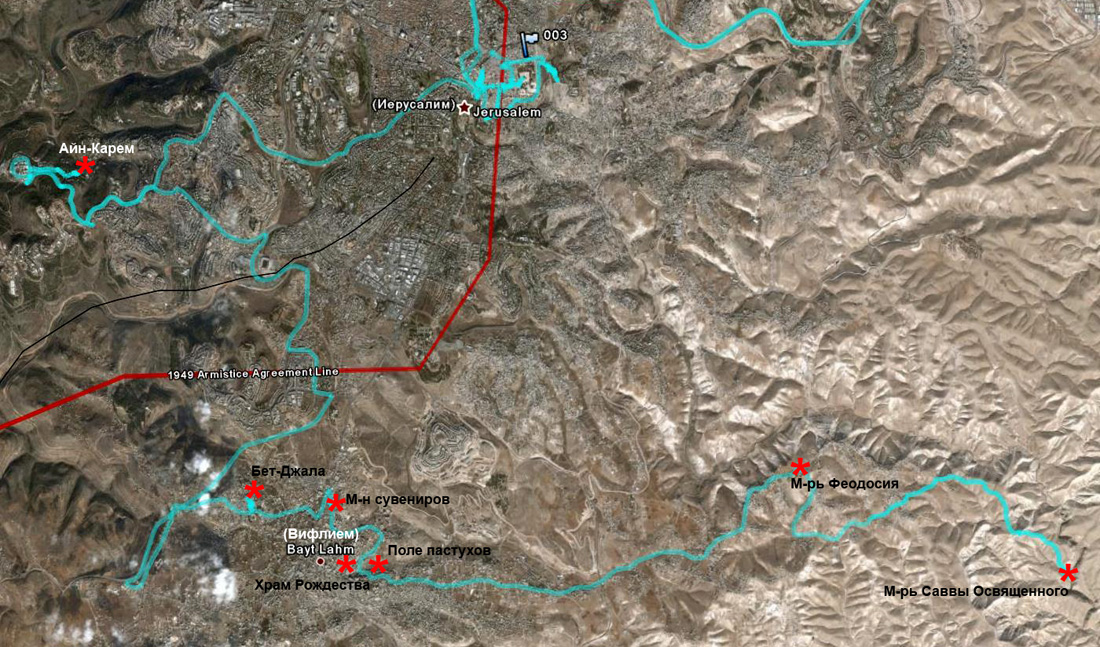 Поездка по ИЗРАИЛЮ осенью.