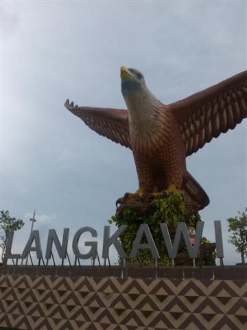 Happy hour на Лангкави (Langkawi) – 3 дня в ноябре 2012