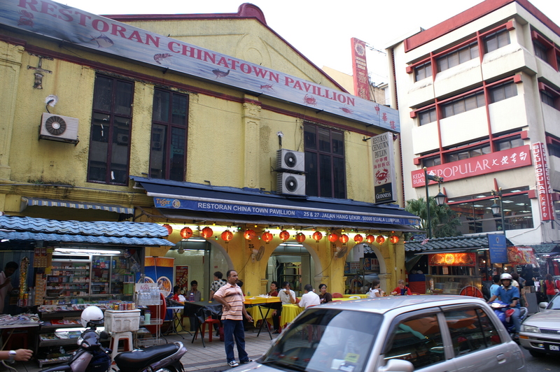 Kuala Lumpur Langkawi фото