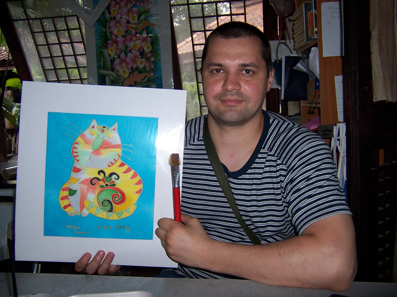 СингхаТур-2008