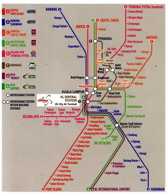На метро и городском транспорте по Куала Лумпуру