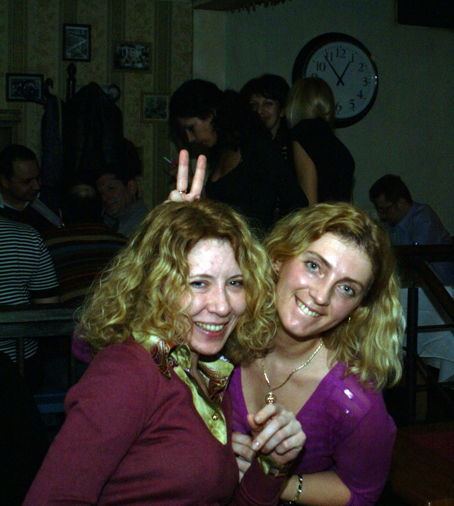Девичник 6.03.09. Фотки.