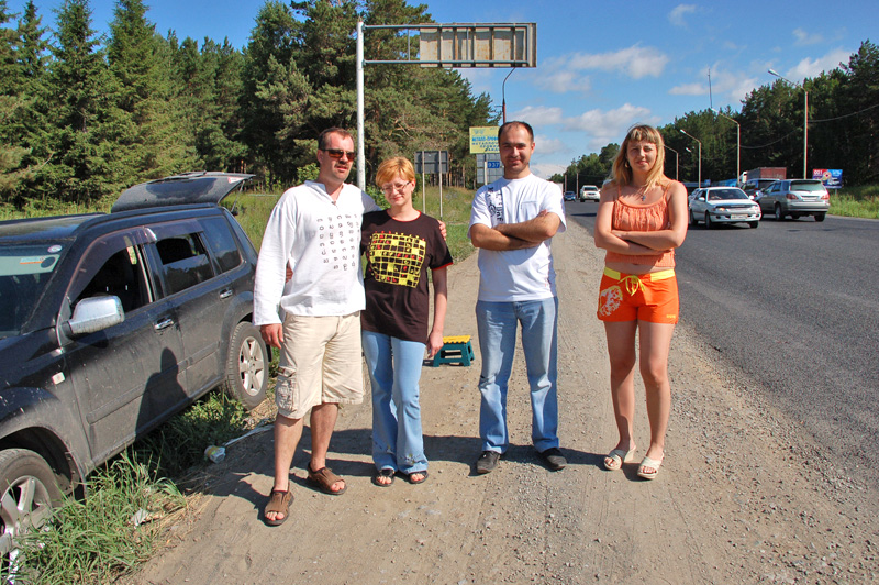 Новосибирск - 11 июля "Сибирские Гавайи"